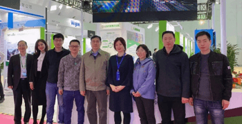 Regeon Electric Made An Entrance at the 14th China International Nuclear Industry Exhibition